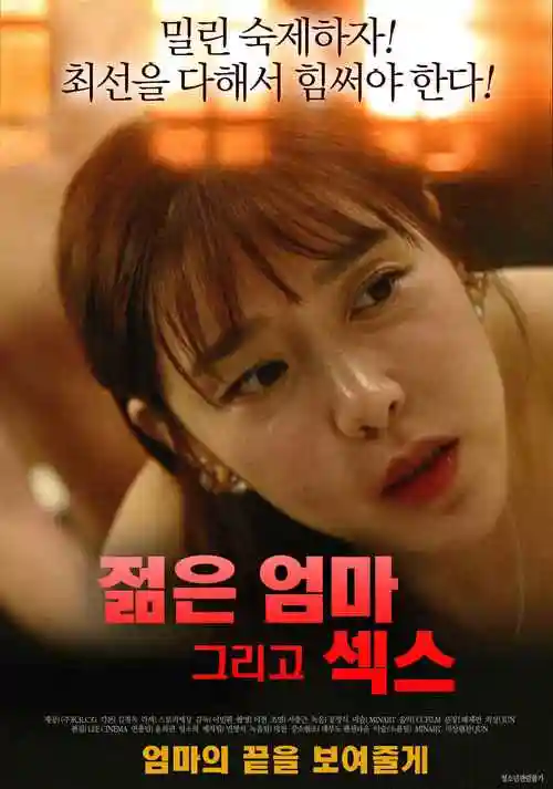 败犬女主 免费看动漫的软件