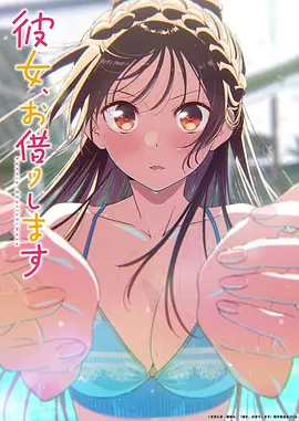 CLANNAD 动漫追番软件